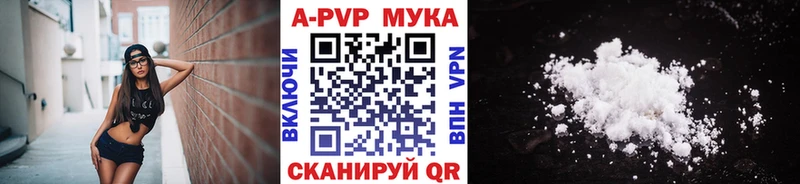 АМФЕТАМИН Межгорье
