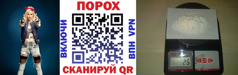 Амфетамин Розовый  Купить  Межгорье 