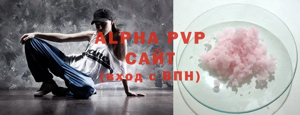 a pvp Вязники