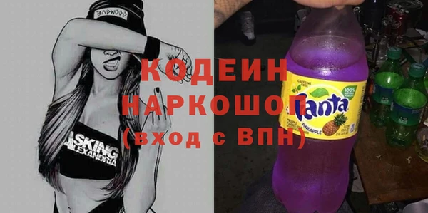 a pvp Вязники