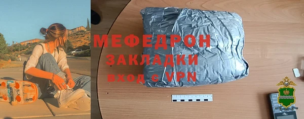 a pvp Вязники