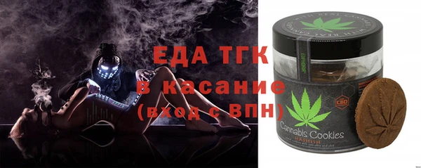 a pvp Вязники