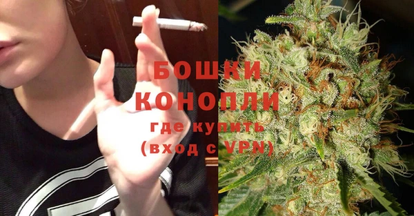 ECSTASY Хадыженск