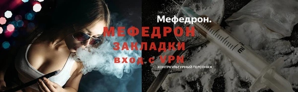 a pvp Вязники