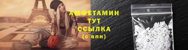 a pvp Вязники