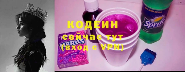 a pvp Вязники