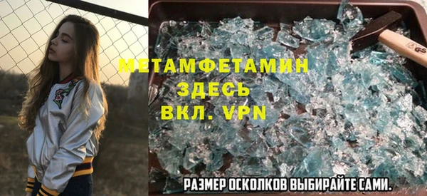 марки lsd Вязьма