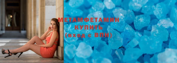 a pvp Вязники