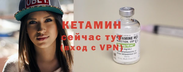 PSILOCYBIN Ханты-Мансийск