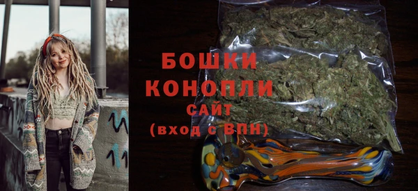 марки lsd Вязьма