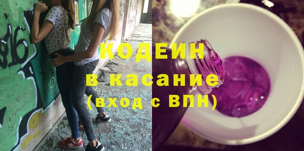 марки lsd Вязьма