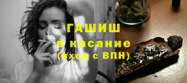 a pvp Вязники