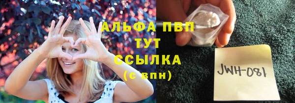 a pvp Вязники