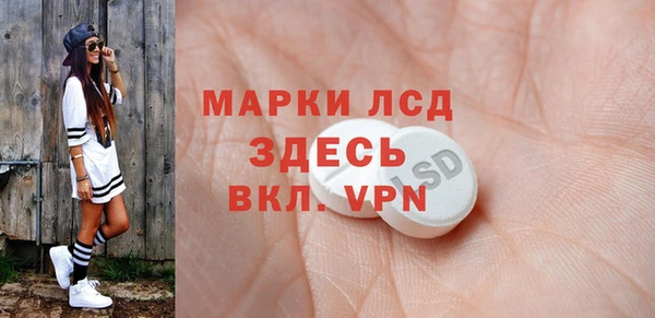 a pvp Вязники