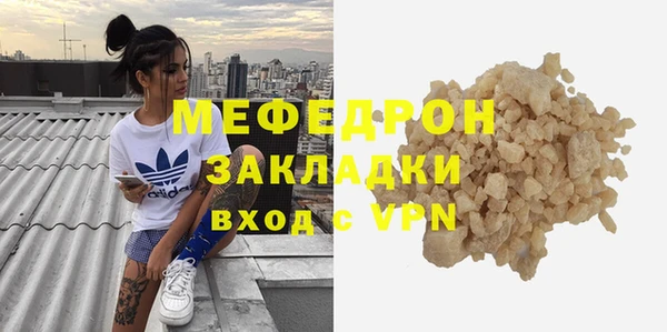 марки lsd Вязьма