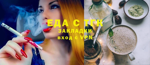 a pvp Вязники