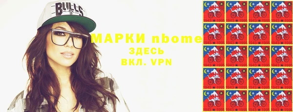 a pvp Вязники